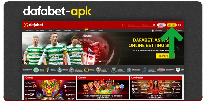 Registration button on the Dafabet home page