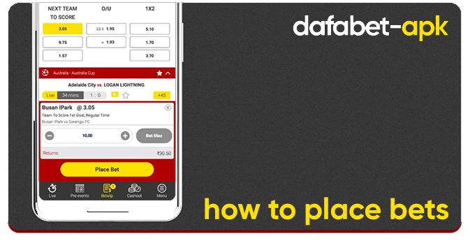 Example of how to place a bet in the Dafabet mobile app