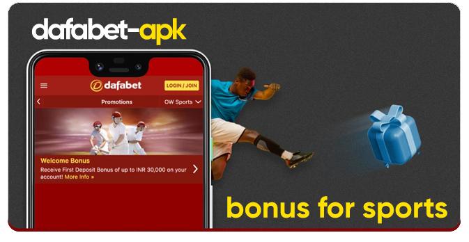 Dafabet's Welcome Bonus on Sports